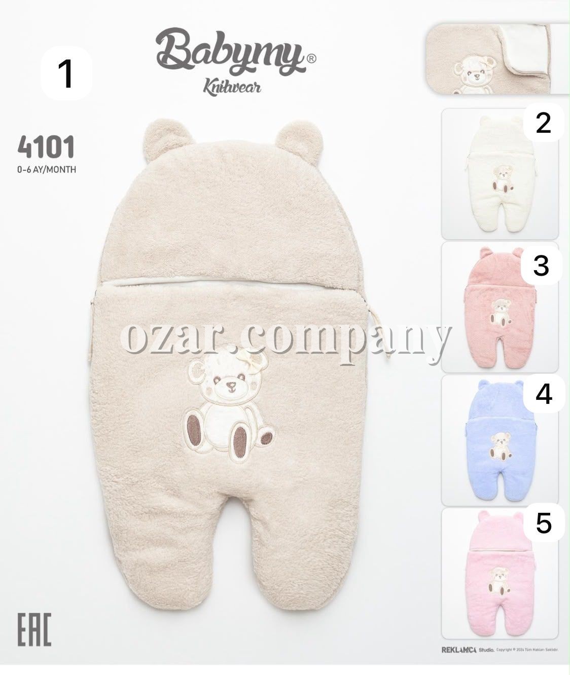 Кокон Для Новорождённых Babymy (0-6мес.)