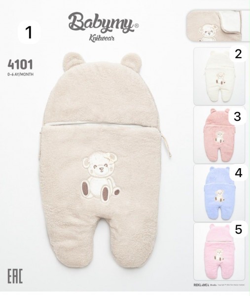 Кокон Для Новорождённых Babymy (0-6мес.)