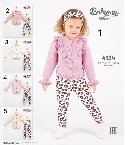 Костюм Для Девочки Babymy (6-9/12-18/18-24/24-36мес.)