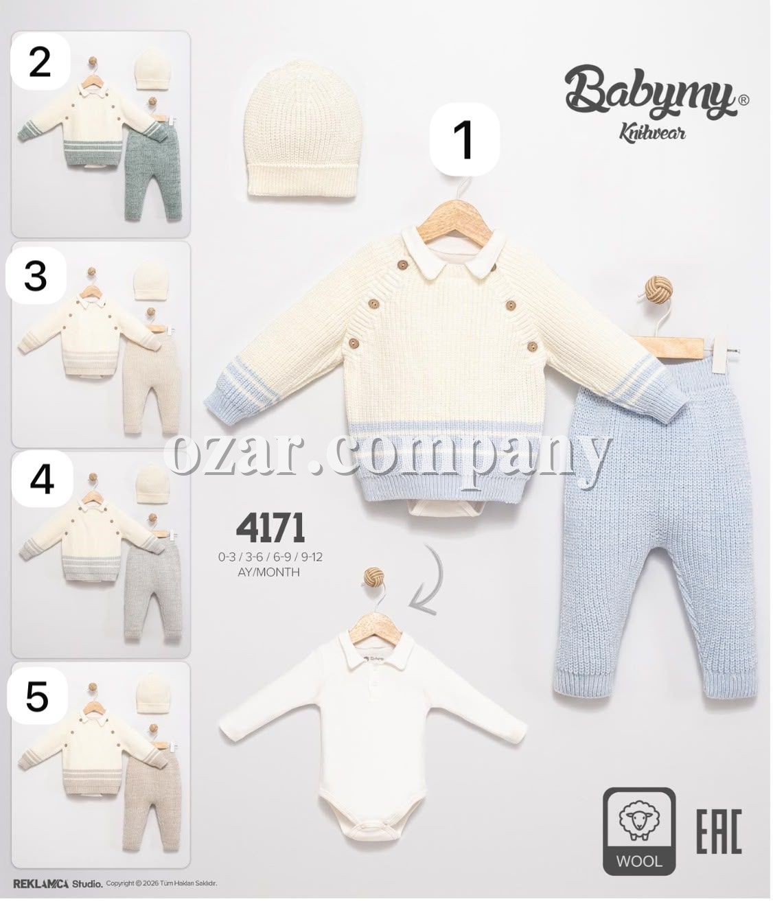 Костюм Тройка Для Мальчика Babymy (0-3/3-6/6-9/9-12мес.)
