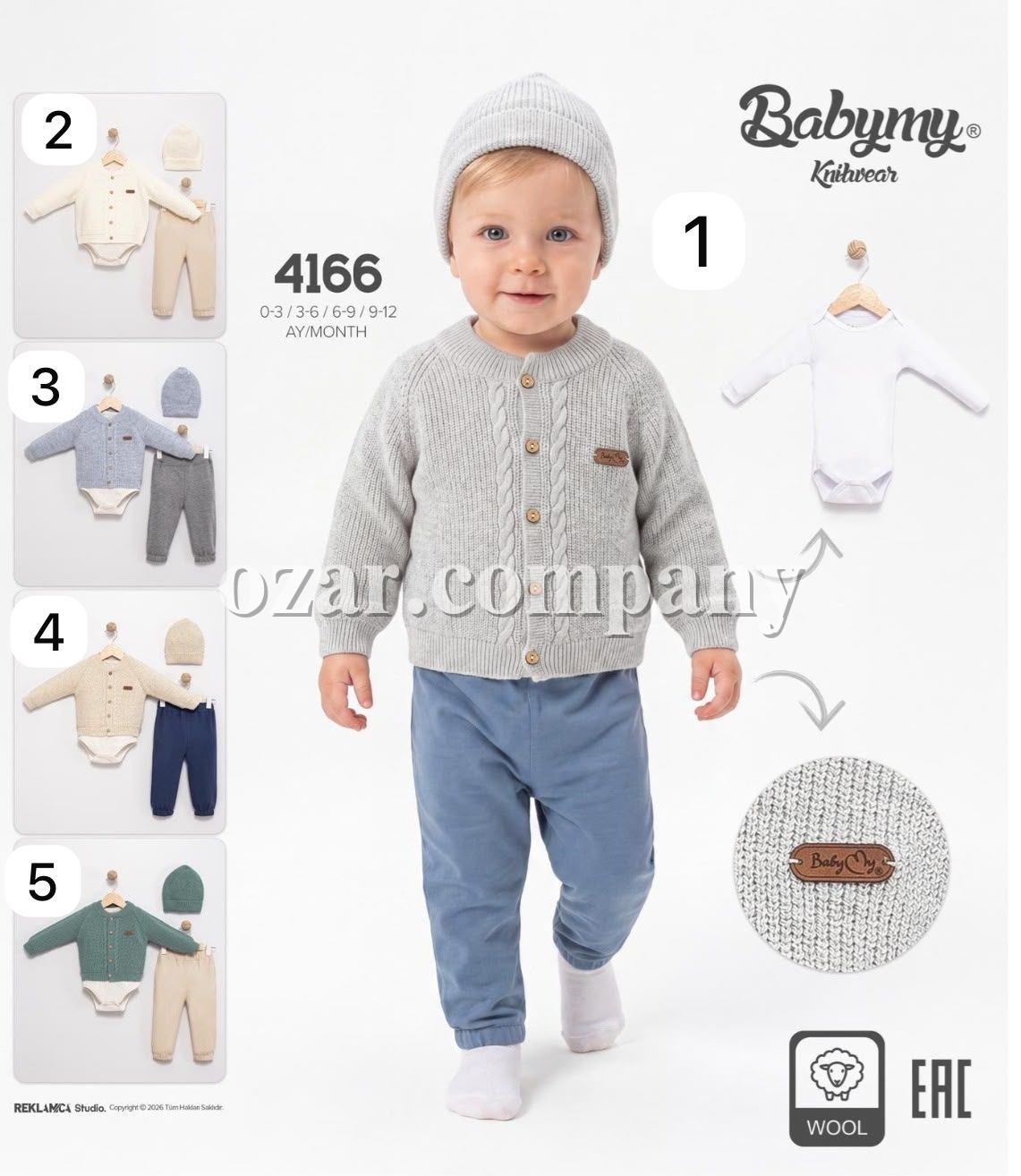 Костюм Тройка Для Мальчика Babymy (0-3/3-6/6-9/9-12мес.)