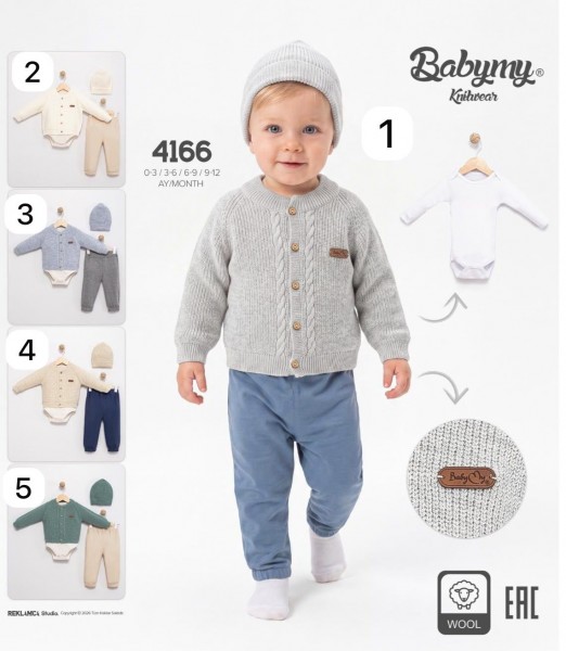 Костюм Тройка Для Мальчика Babymy (0-3/3-6/6-9/9-12мес.)