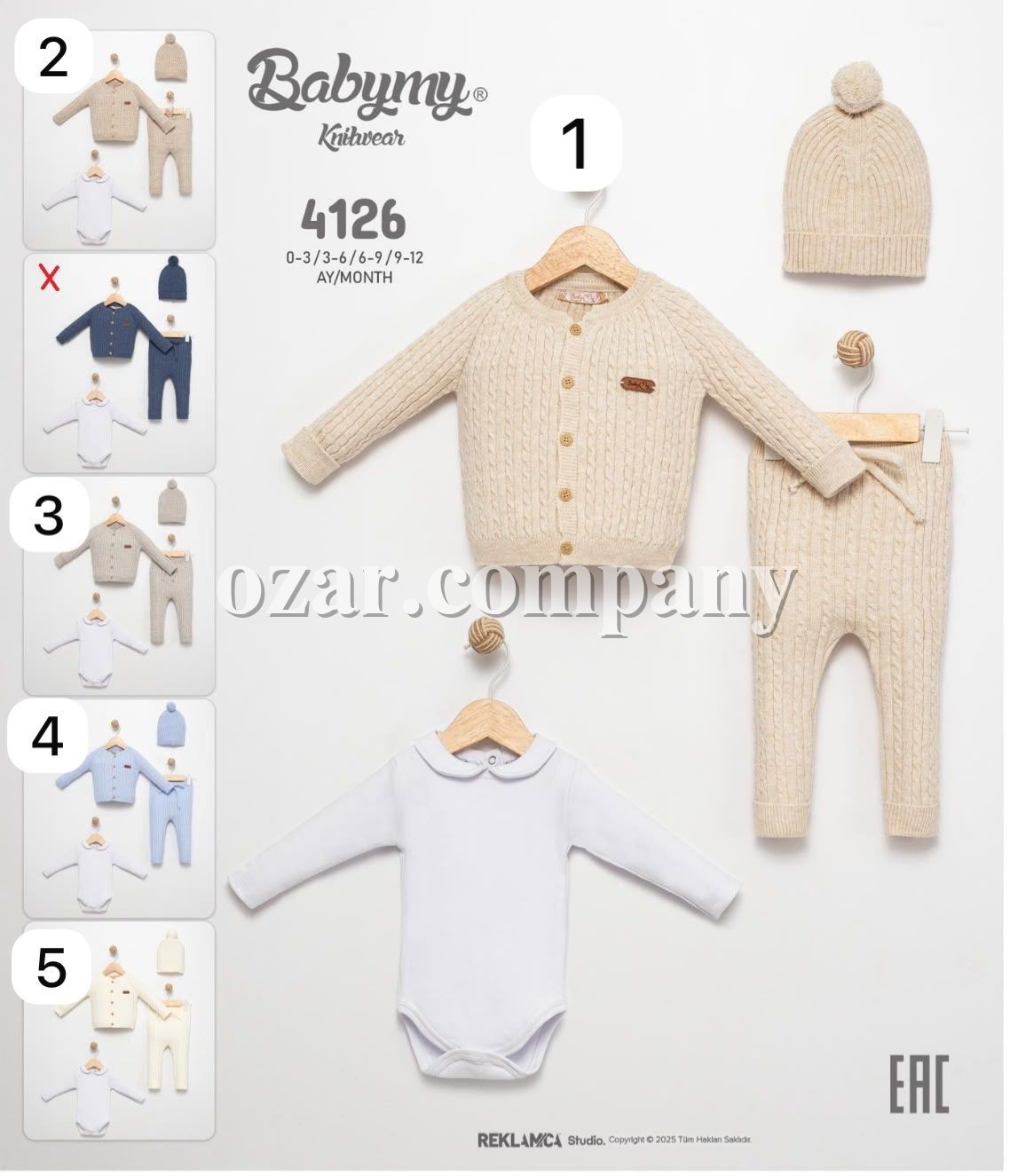 Костюм Тройка Для Новорождённых Babymy (0-3/3-6/6-9/9-12мес.)