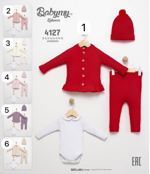 Костюм Тройка Для Девочки Babymy (0-3/3-6/6-9/9-12мес.)