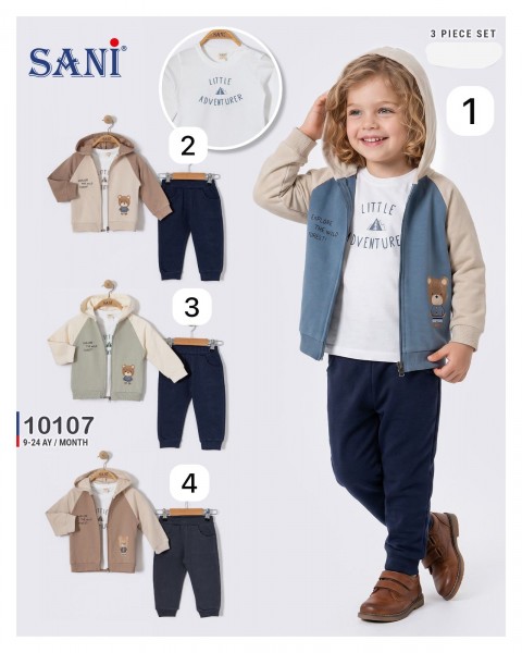 Костюм Тройка Для Мальчика Sani (9-12-18-24мес.)