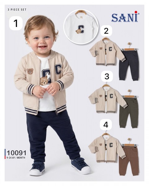 Костюм Тройка Для Мальчика Sani (9-12-18-24мес.)