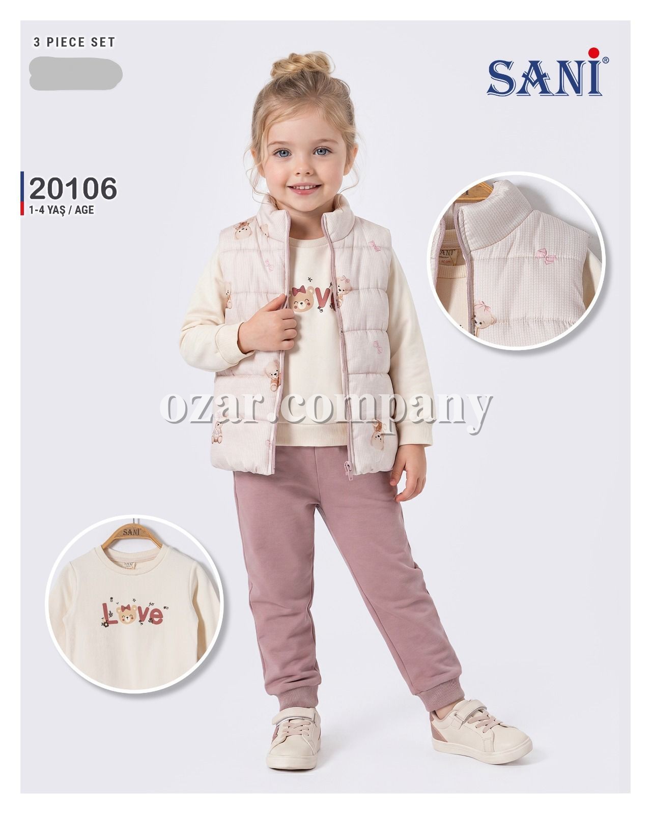 Костюм Тройка Для Девочки Sani (1-2-3-4лет) 