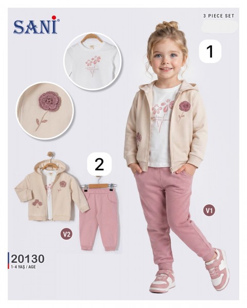 Костюм Тройка Для Девочки Sani (1-2-3-4лет) 