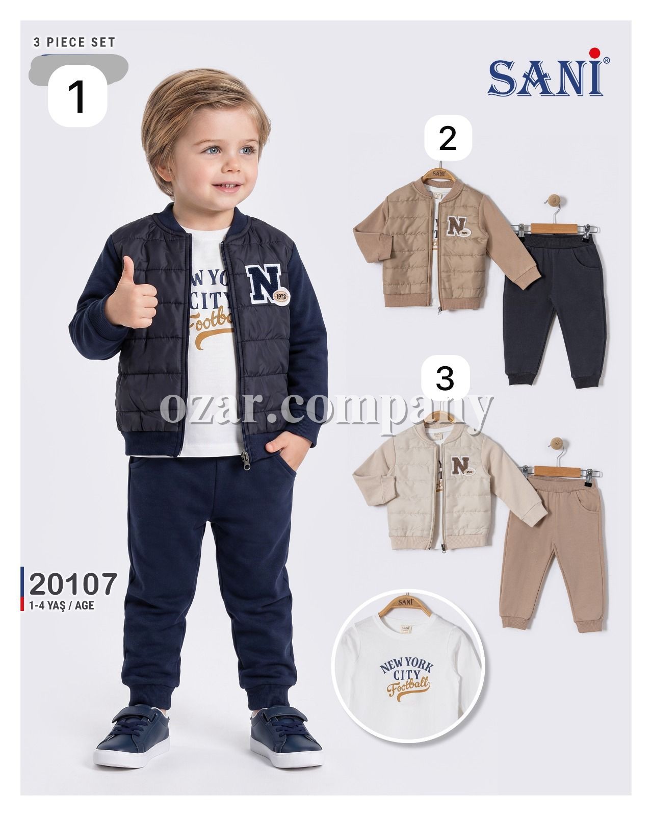 Костюм Тройка Для Мальчика Sani (1-2-3-4лет) 
