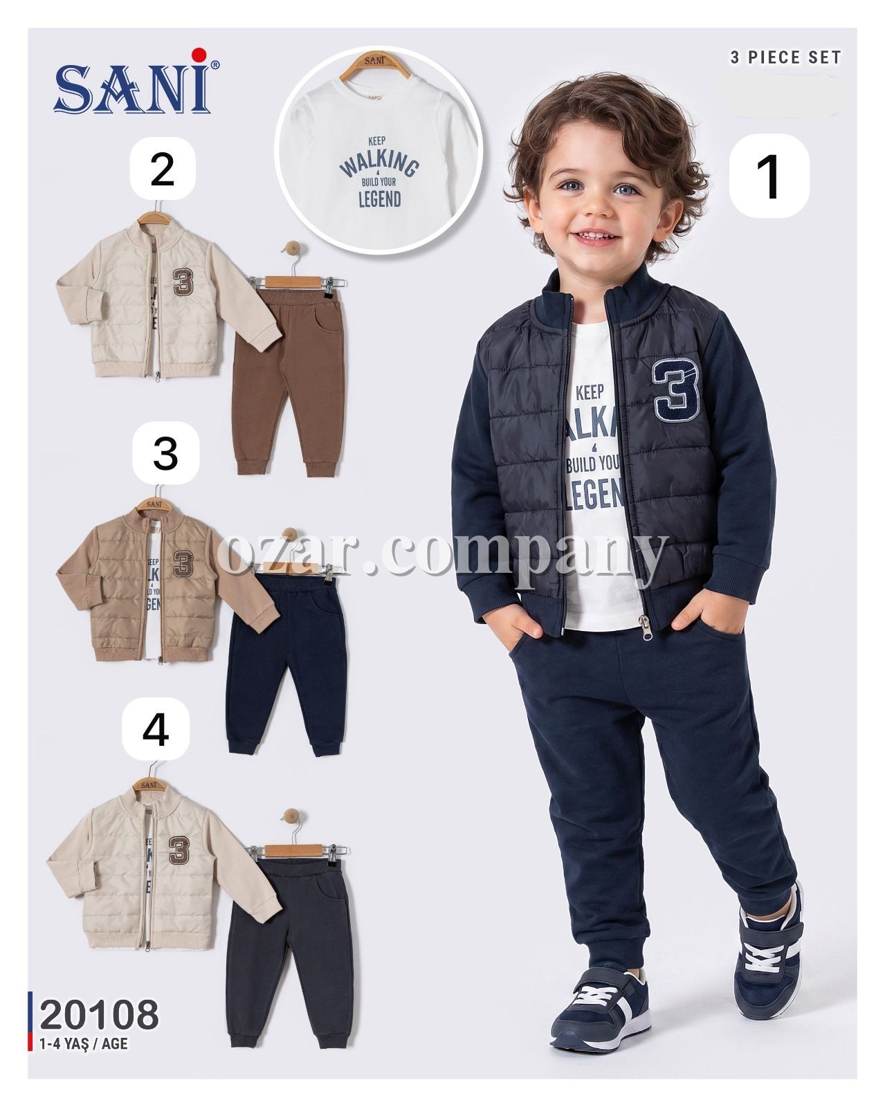 Костюм Тройка Для Мальчика Sani (1-2-3-4лет) 