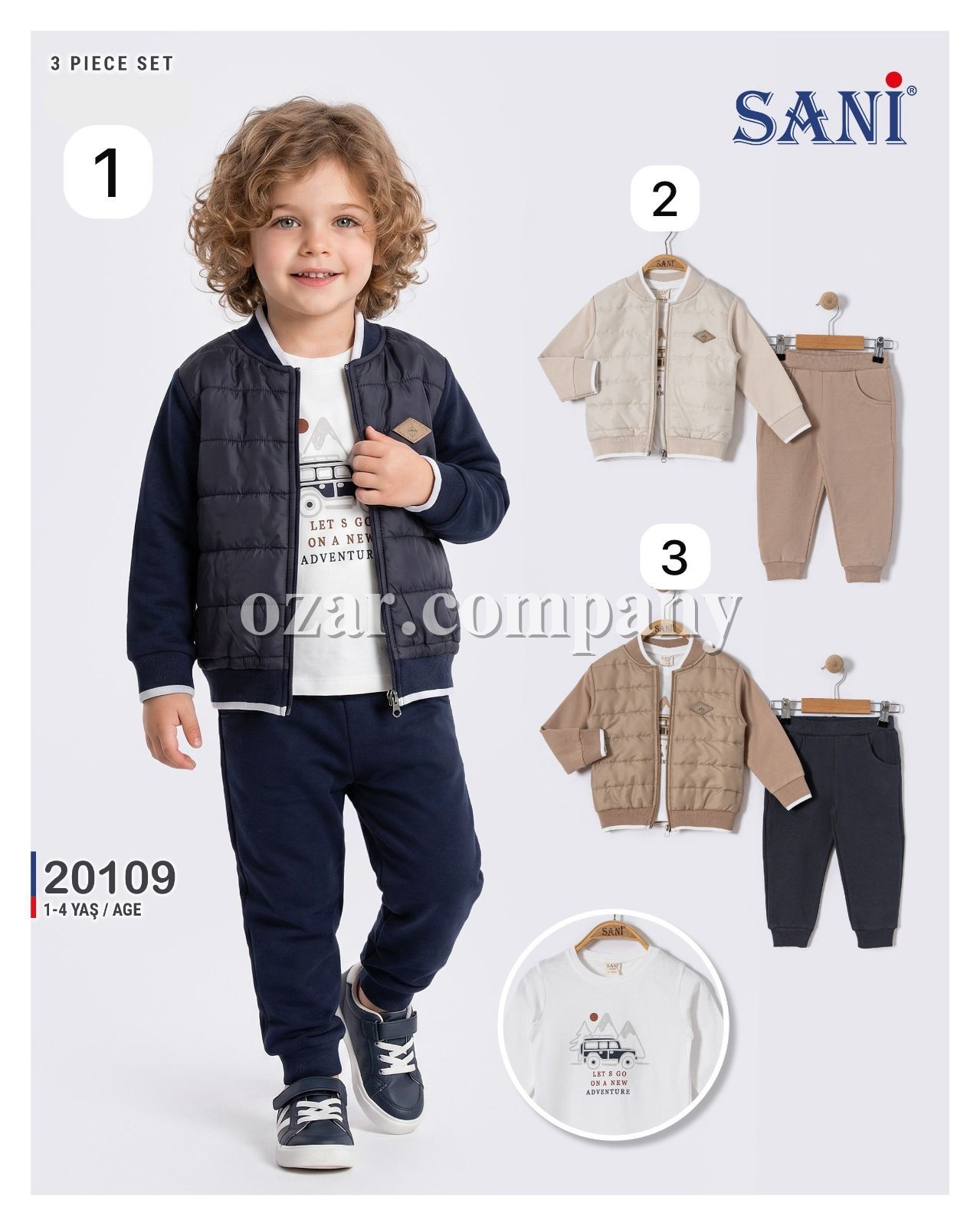 Костюм Тройка Для Мальчика Sani (1-2-3-4лет) 