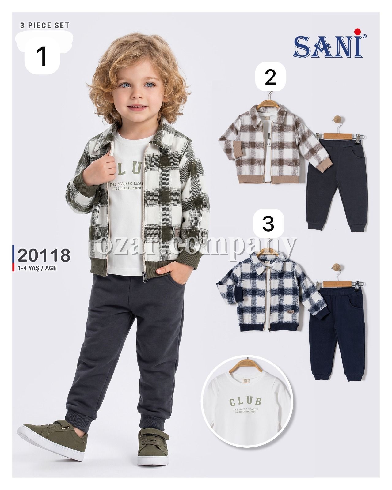 Костюм Тройка Для Мальчика Sani (1-2-3-4лет) 