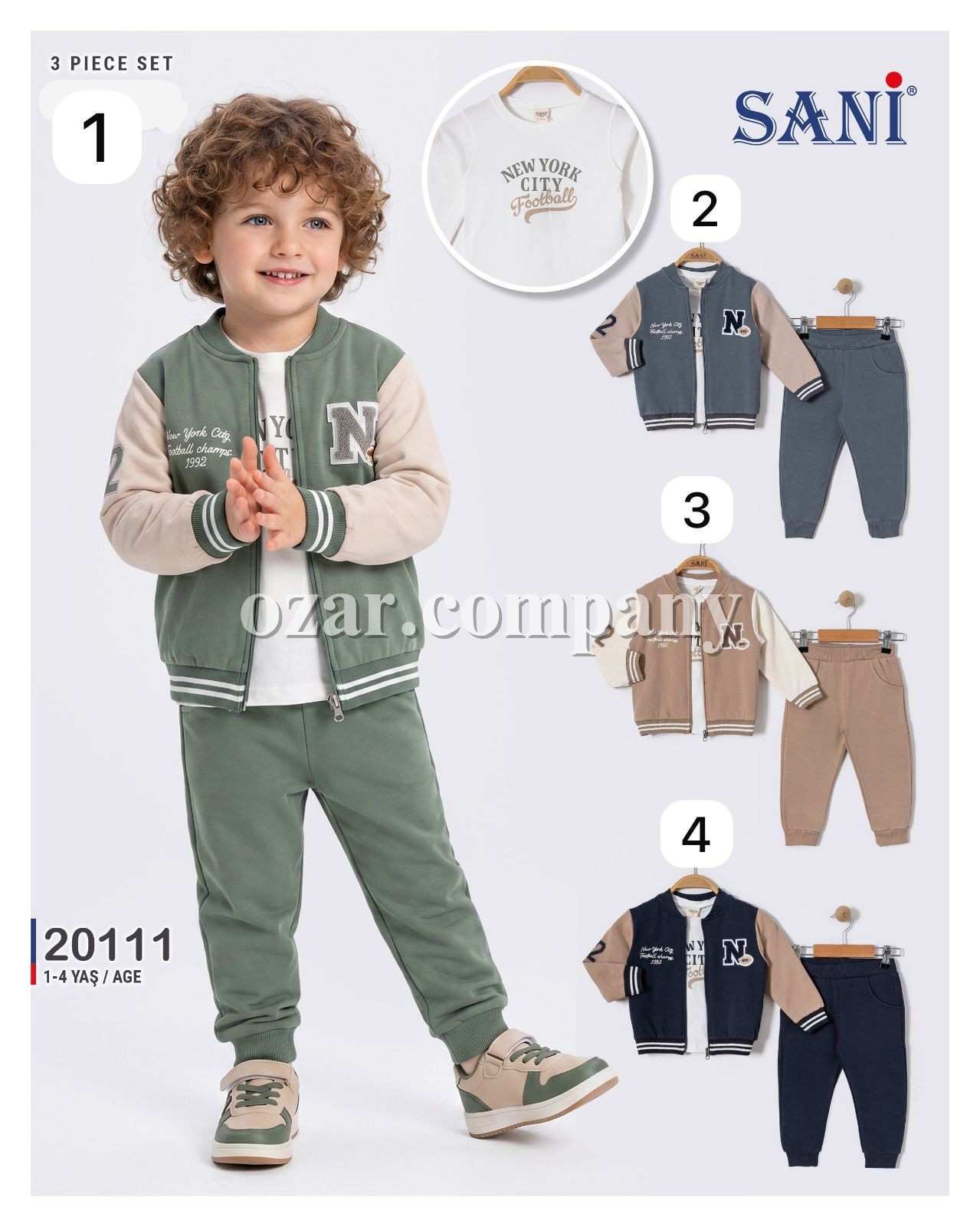 Костюм Тройка Для Мальчика Sani (1-2-3-4лет) 