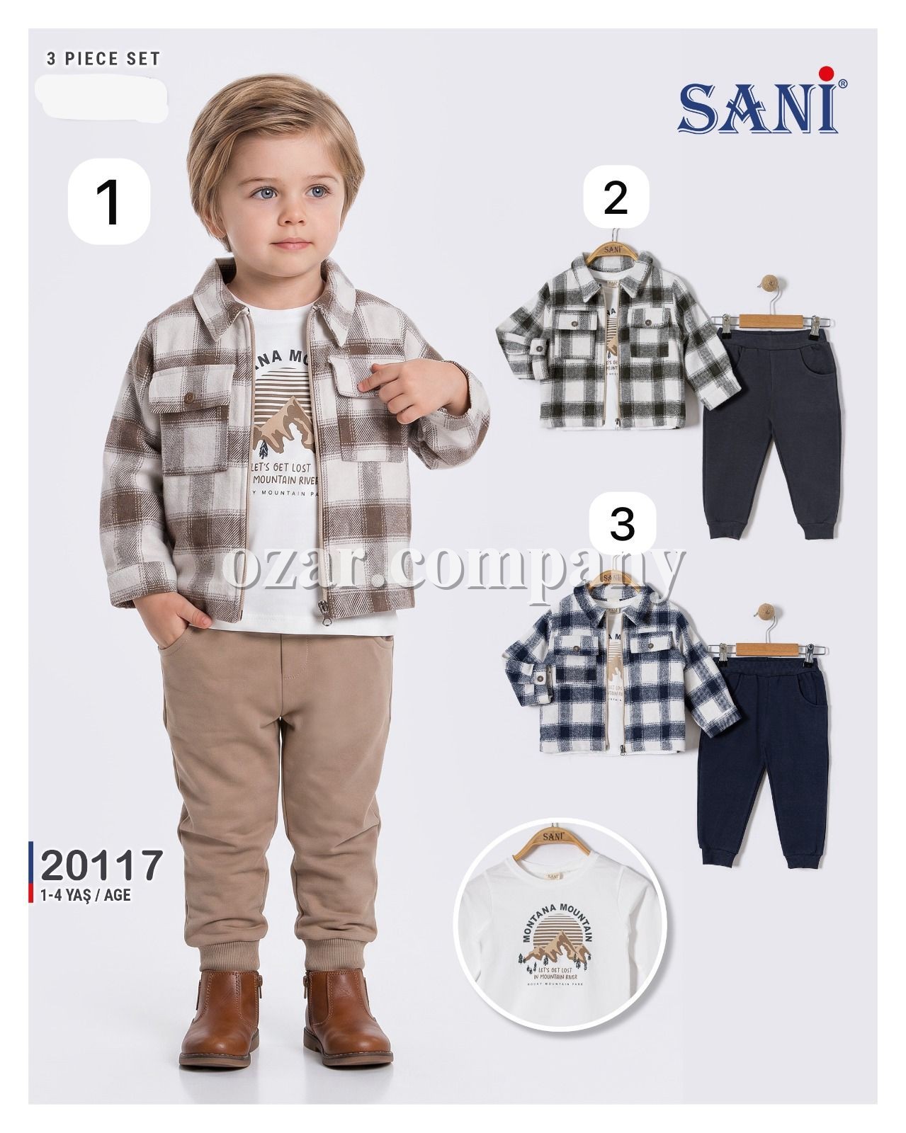 Костюм Тройка Для Мальчика Sani (1-2-3-4лет) 