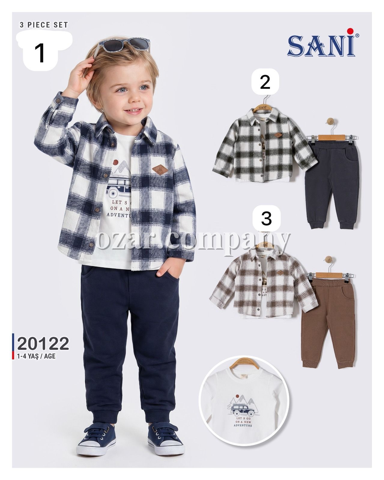Костюм Тройка Для Мальчика Sani (1-2-3-4лет) 