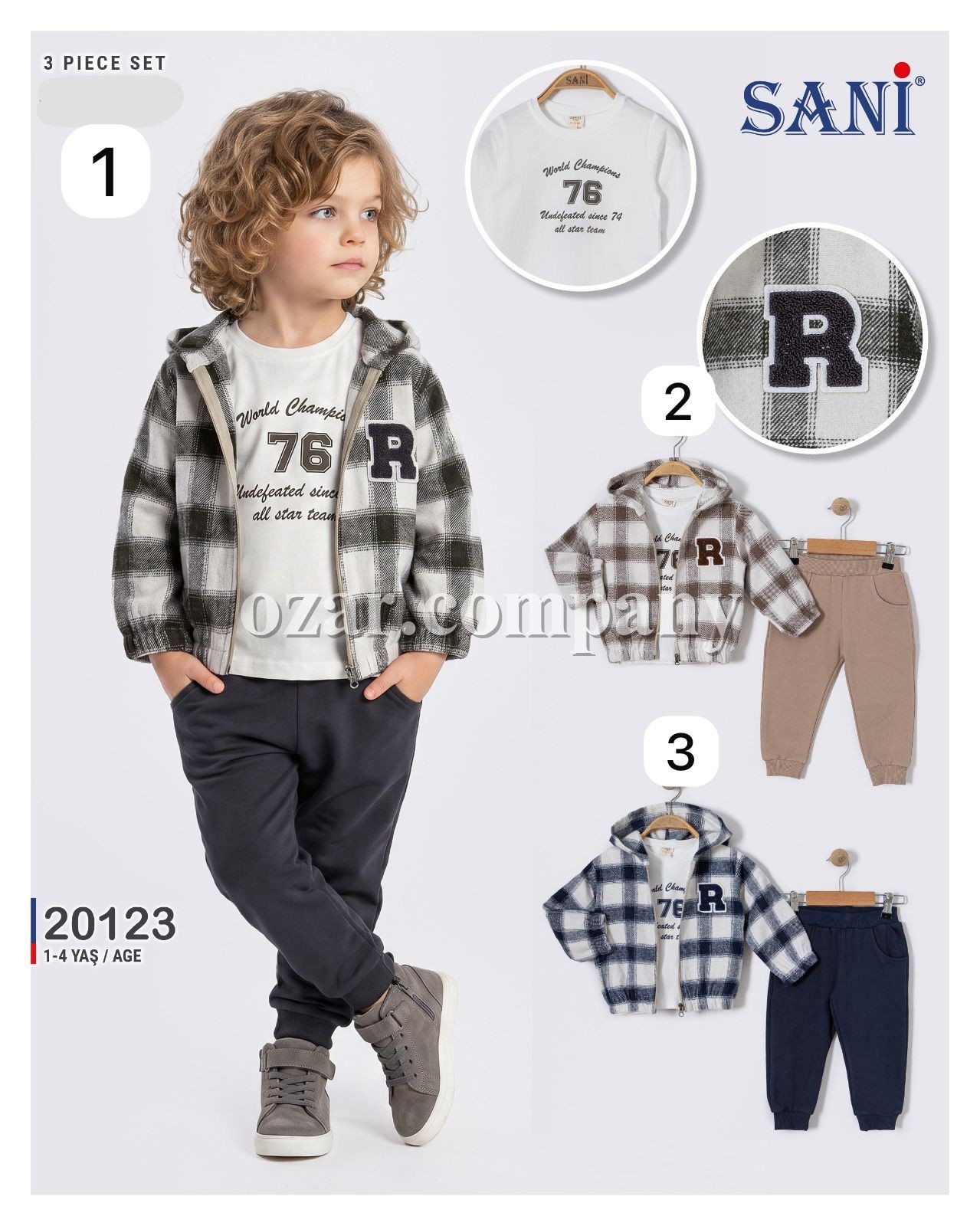 Костюм Тройка Для Мальчика Sani (1-2-3-4лет) 