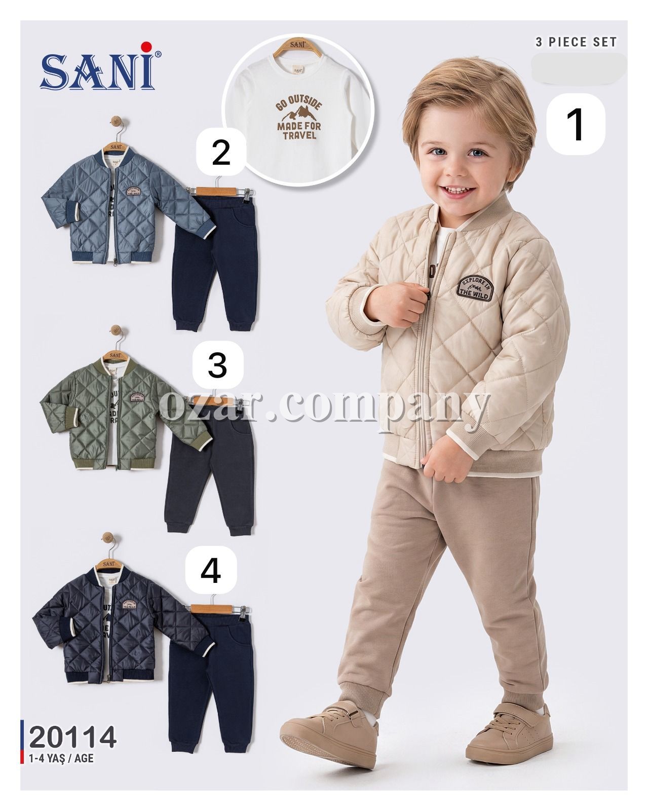 Костюм Тройка Для Мальчика Sani (1-2-3-4лет) 