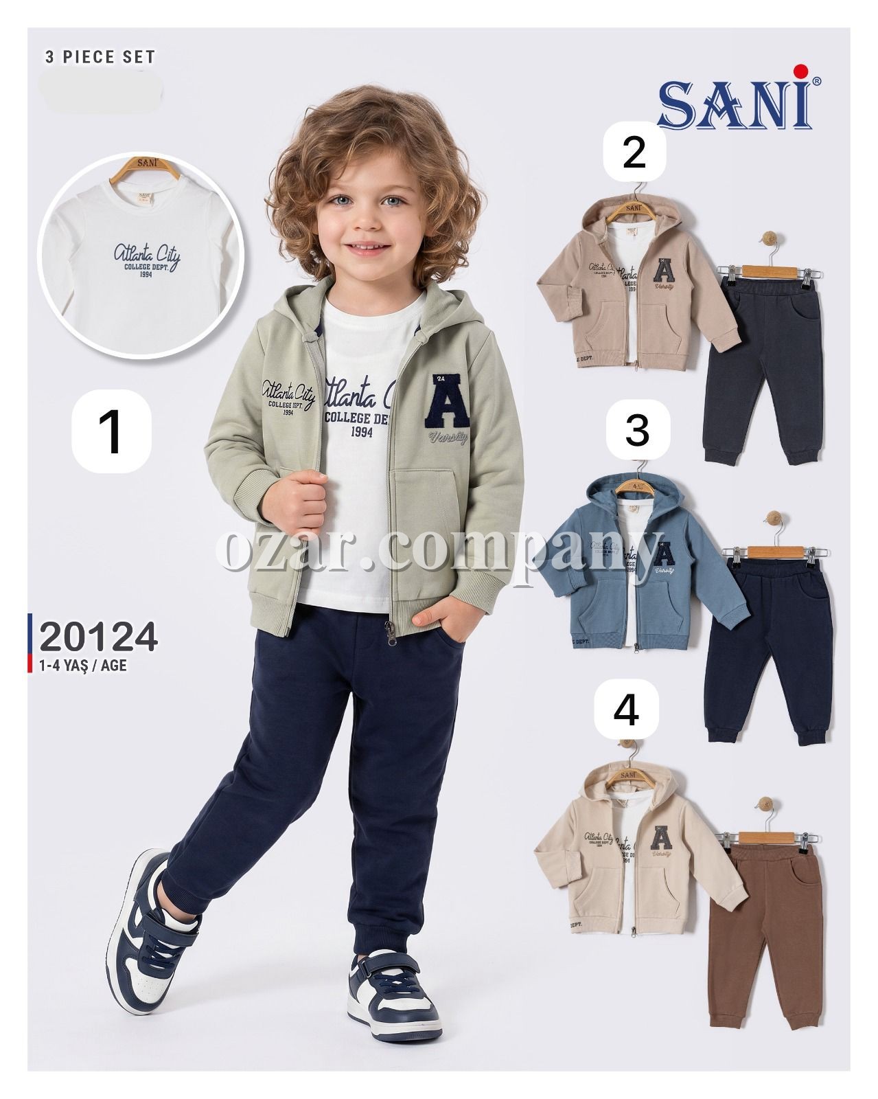 Костюм Тройка Для Мальчика Sani (1-2-3-4лет) 