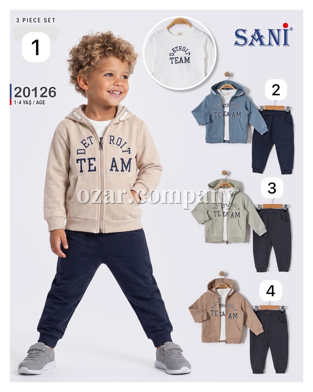 Костюм Тройка Для Мальчика Sani (1-2-3-4лет) 