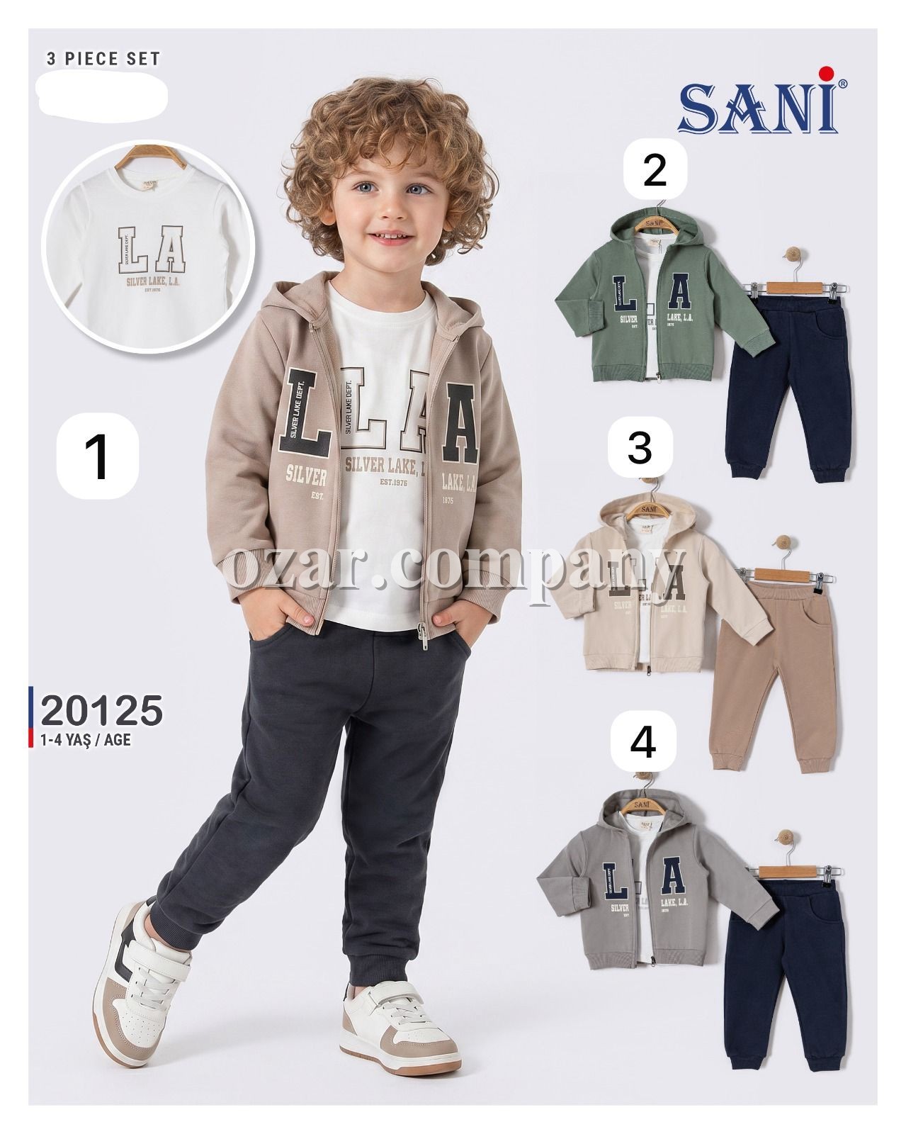 Костюм Тройка Для Мальчика Sani (1-2-3-4лет) 