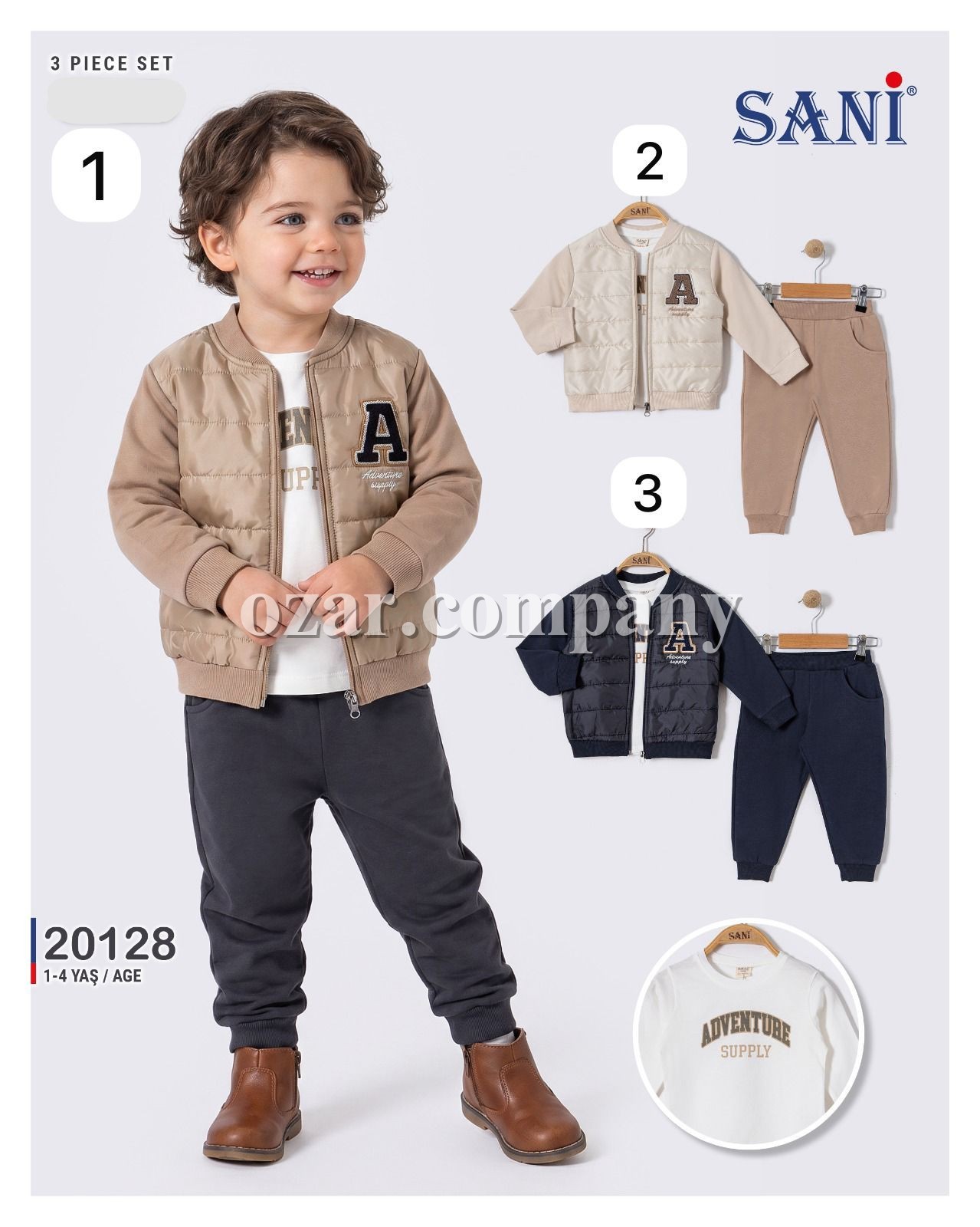 Костюм Тройка Для Мальчика Sani (1-2-3-4лет) 