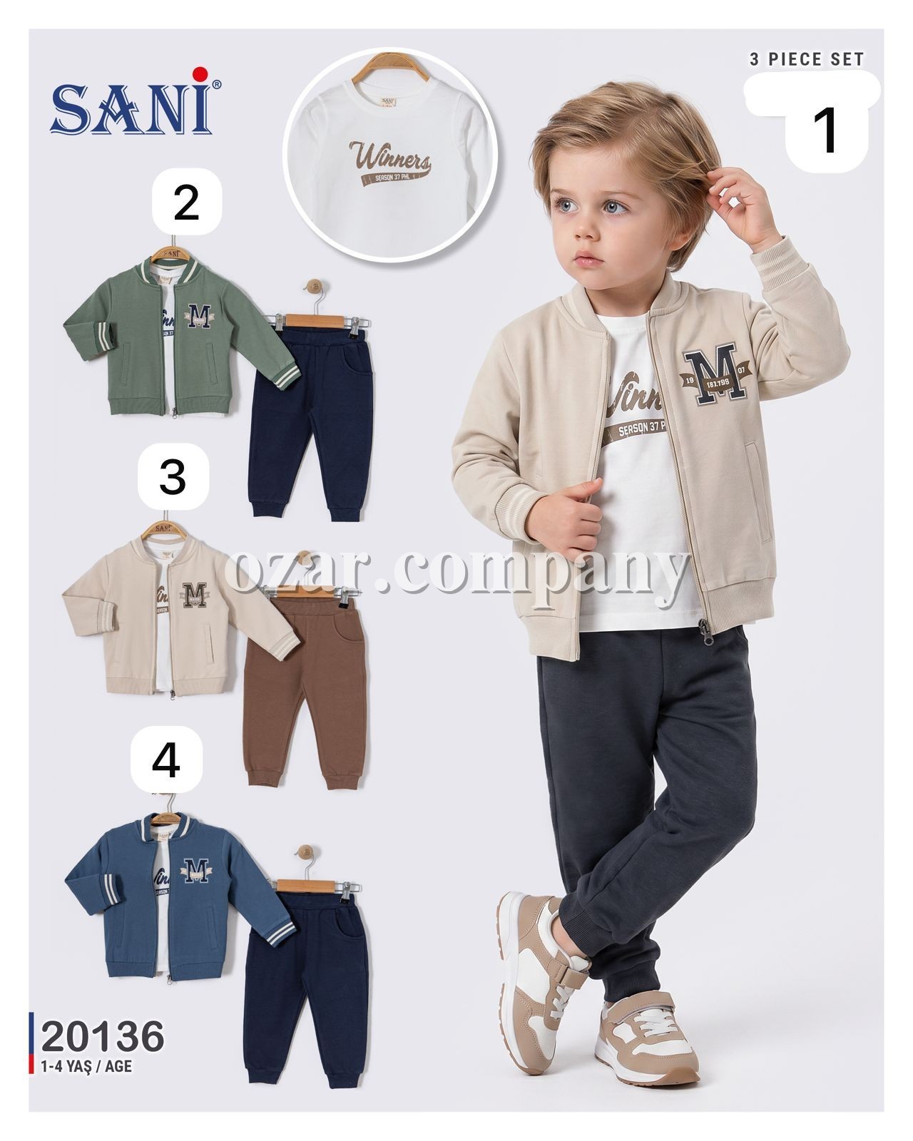 Костюм Тройка Для Мальчика Sani (1-2-3-4лет) 