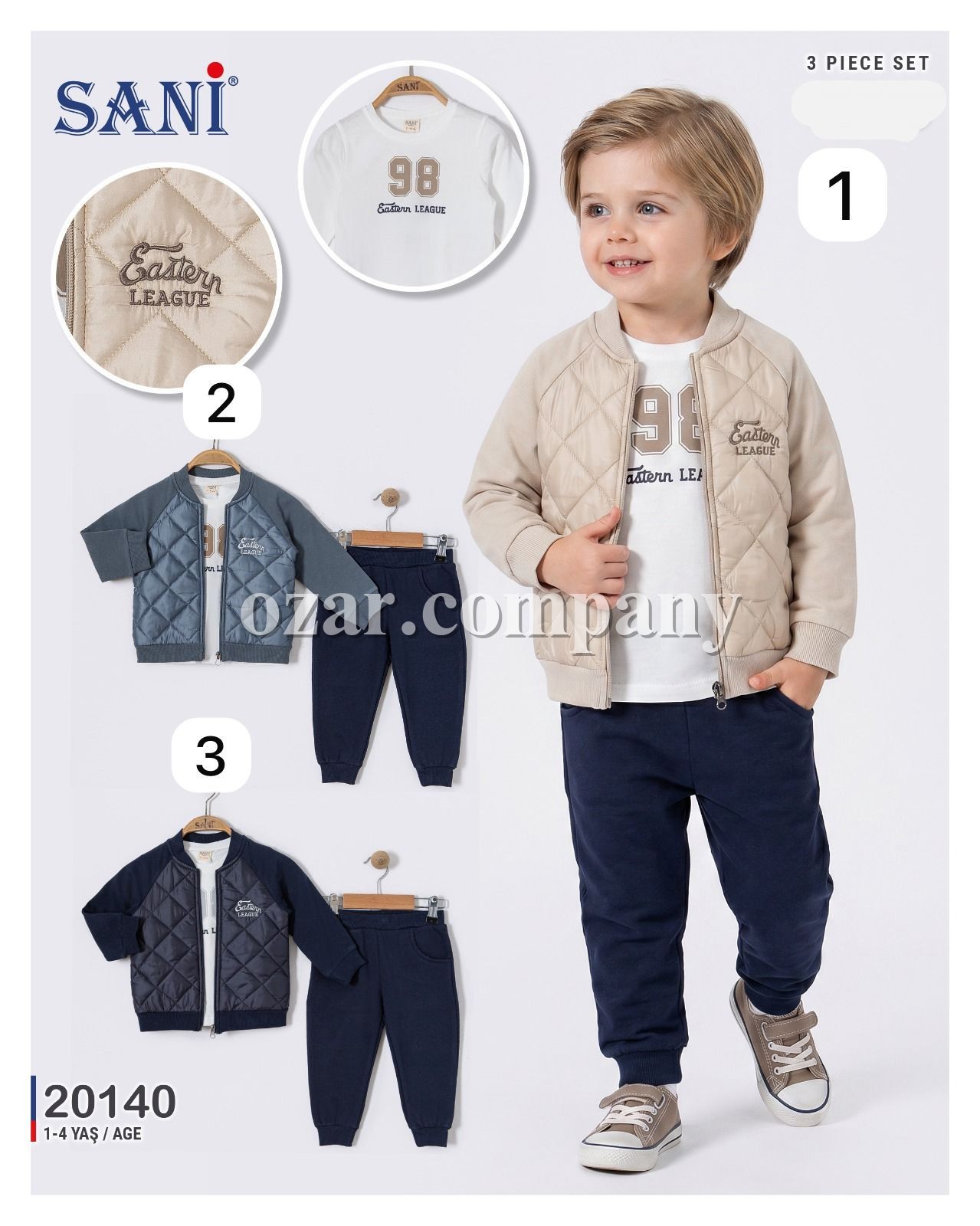 Костюм Тройка Для Мальчика Sani (1-2-3-4лет) 