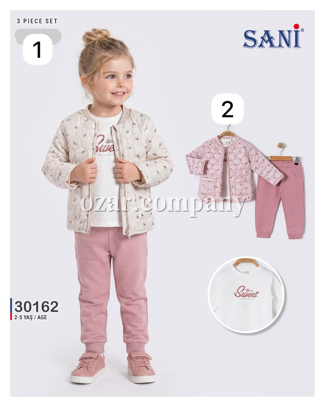 Костюм Тройка Для Девочки Sani (2-3-4-5лет)