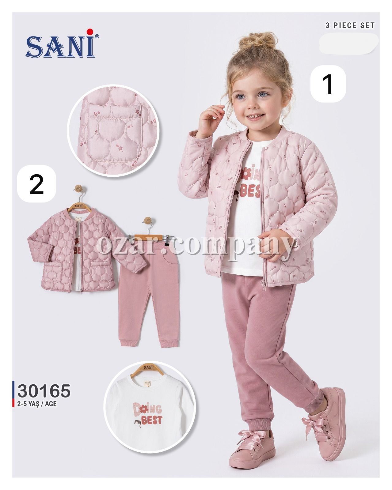Костюм Тройка Для Девочки Sani (2-3-4-5лет)