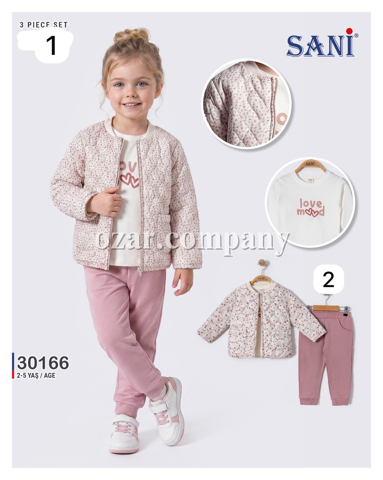 Костюм Тройка Для Девочки Sani (2-3-4-5лет)