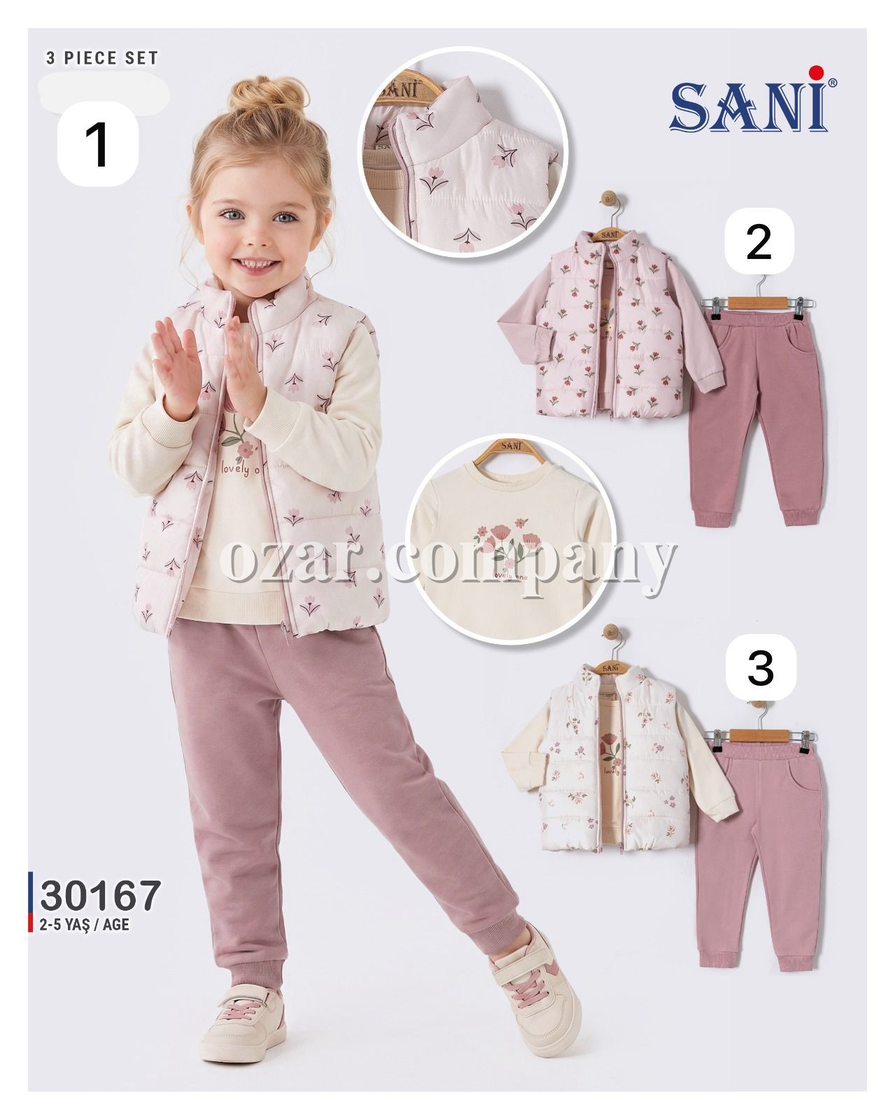 Костюм Тройка Для Девочки Sani (2-3-4-5лет)
