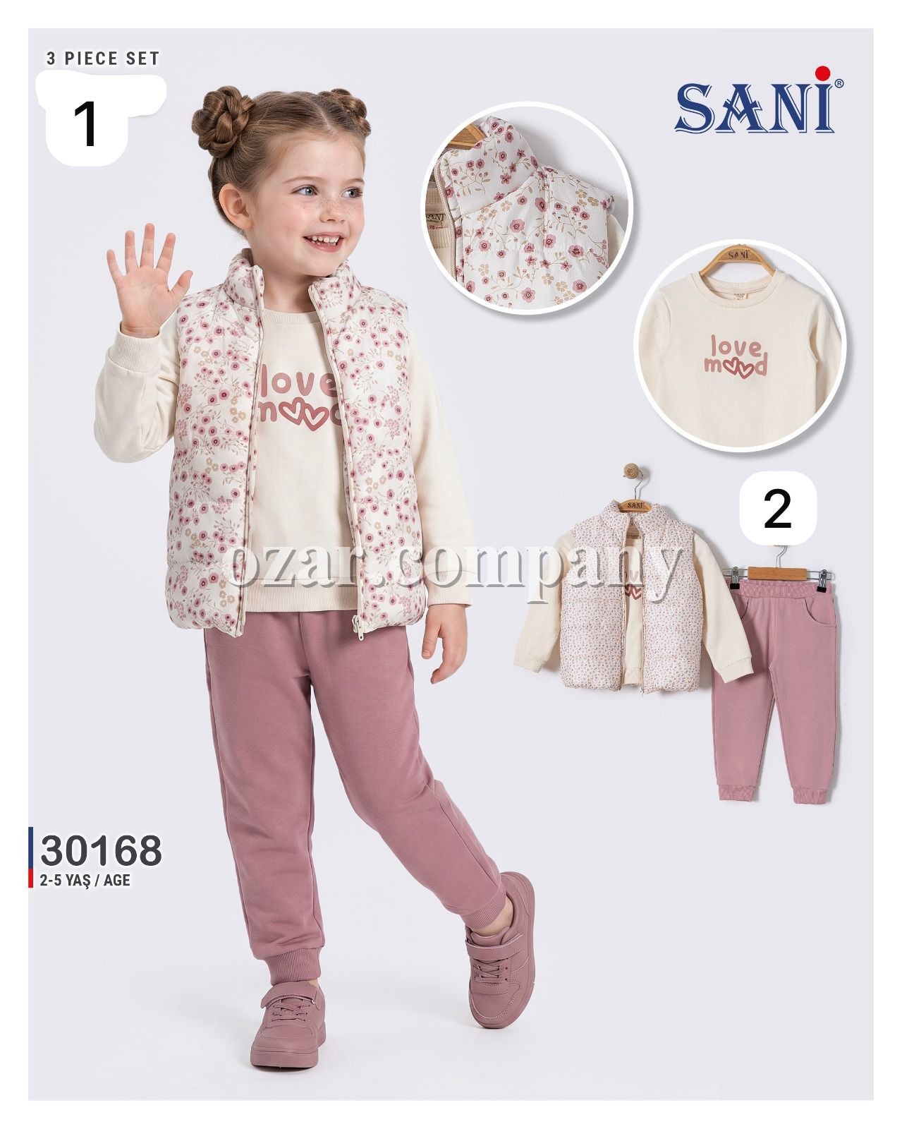 Костюм Тройка Для Девочки Sani (2-3-4-5лет)