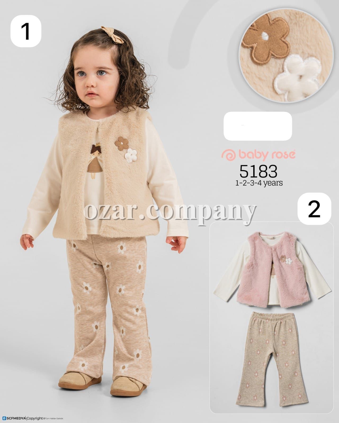 Костюм Тройка Для Девочки Baby Rose (1-2-3-4лет) 