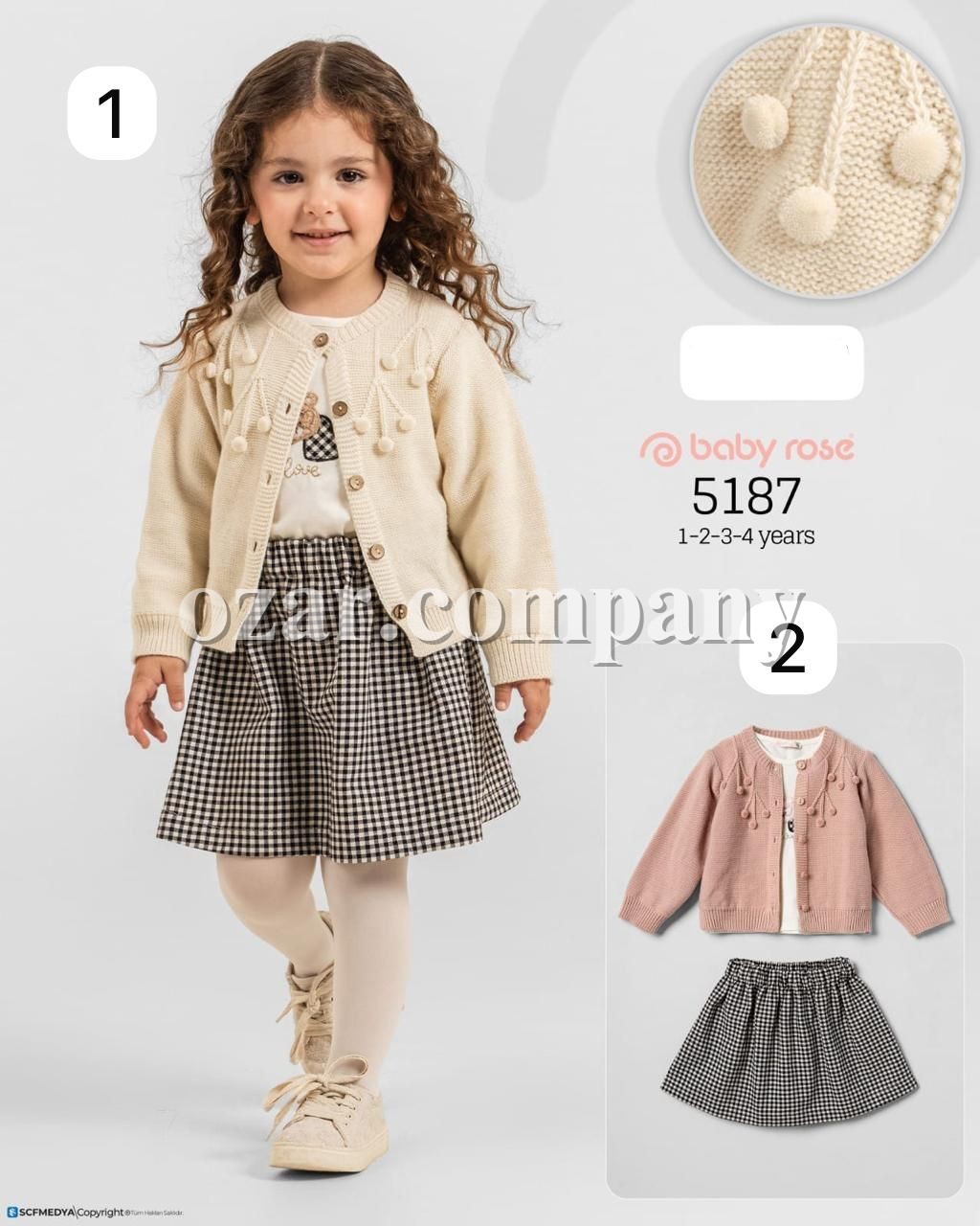 Костюм Тройка Для Девочки Baby Rose (1-2-3-4лет) 