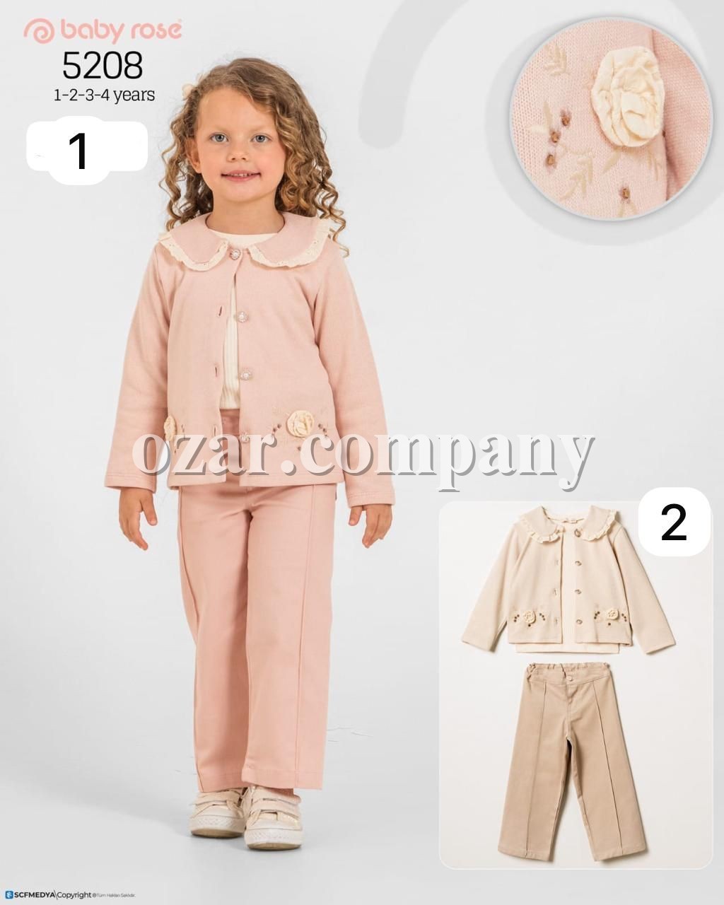 Костюм Тройка Для Девочки Baby Rose (1-2-3-4лет) 
