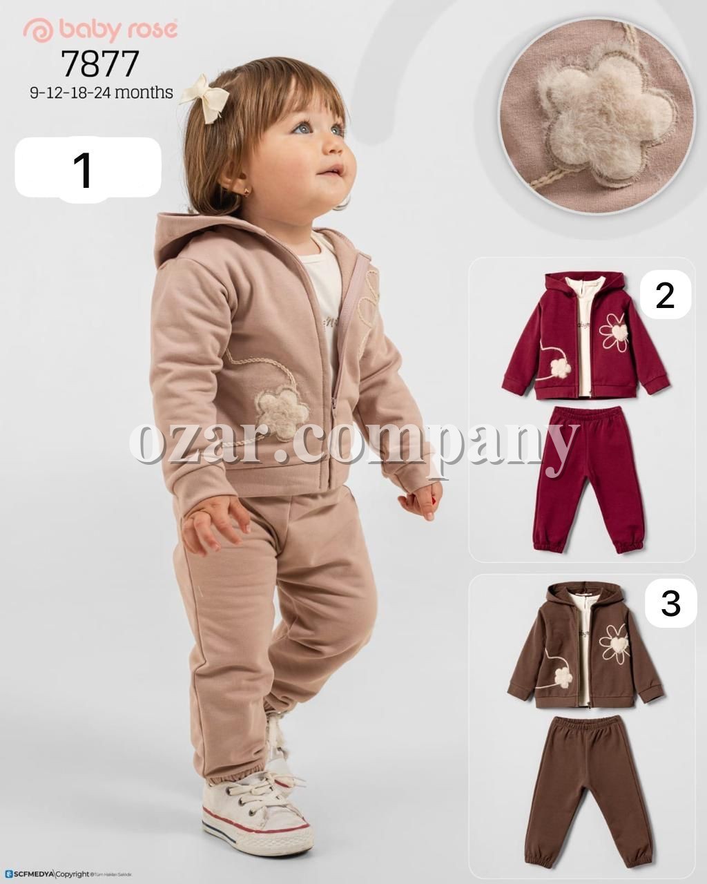 Костюм Тройка Для Девочки Baby Rose (9-12-18-24мес.)
