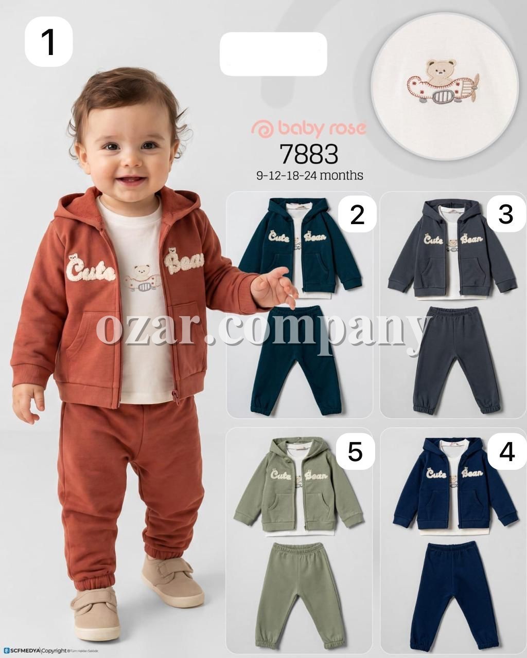 Костюм Тройка Для Мальчика Baby Rose (9-12-18-24мес.)