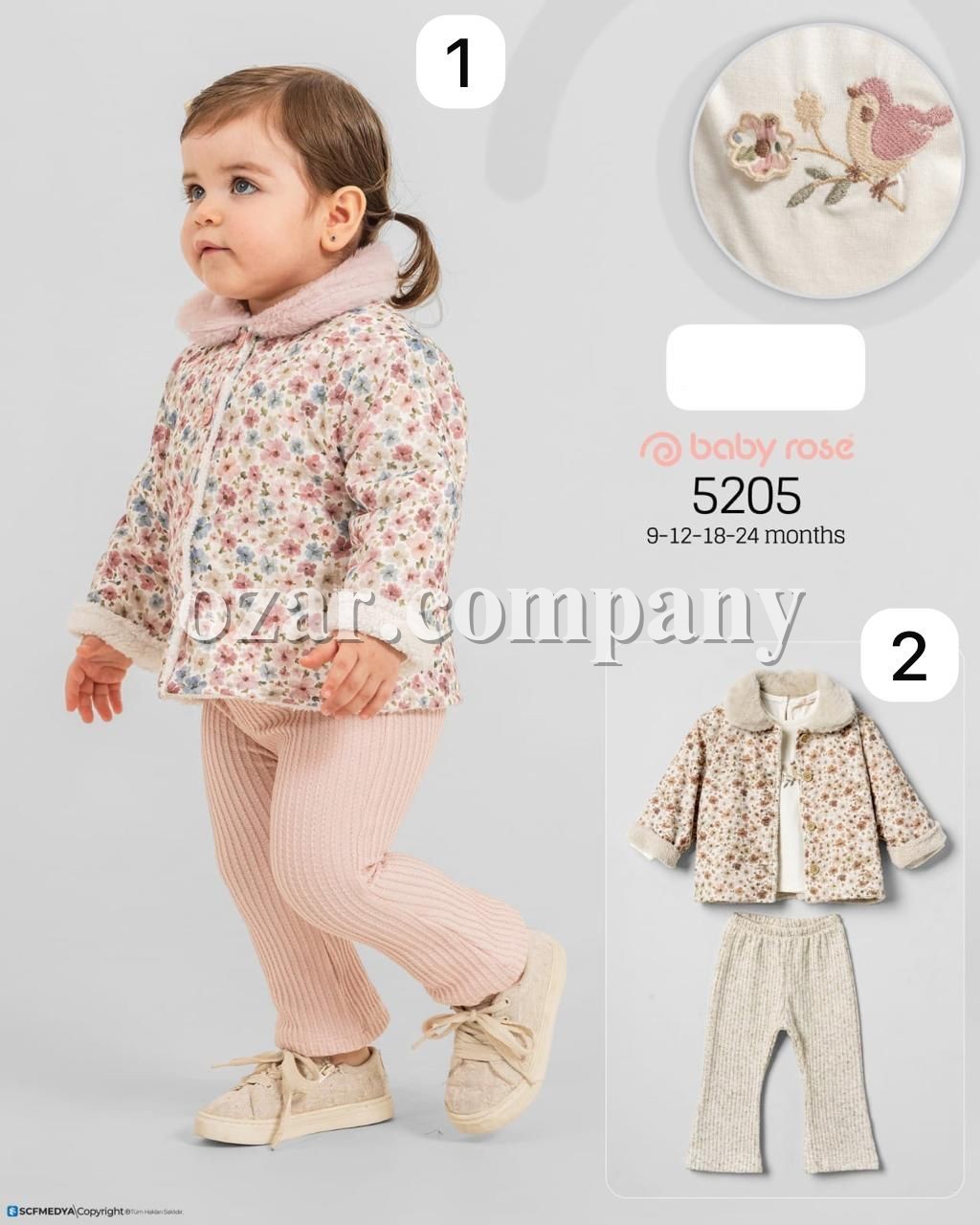 Костюм Тройка Для Девочки Baby Rose (9-12-18-24мес.)