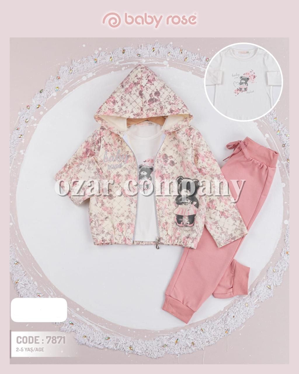Костюм Тройка Для Девочки Baby Rose (2-3-4-5лет)