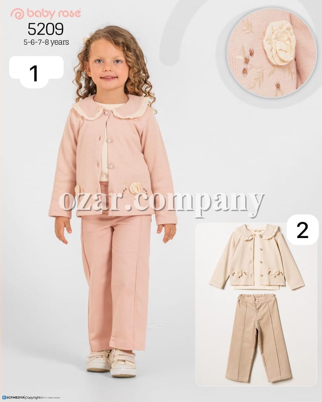Костюм Тройка Для Девочки Baby Rose (5-6-7-8лет) 