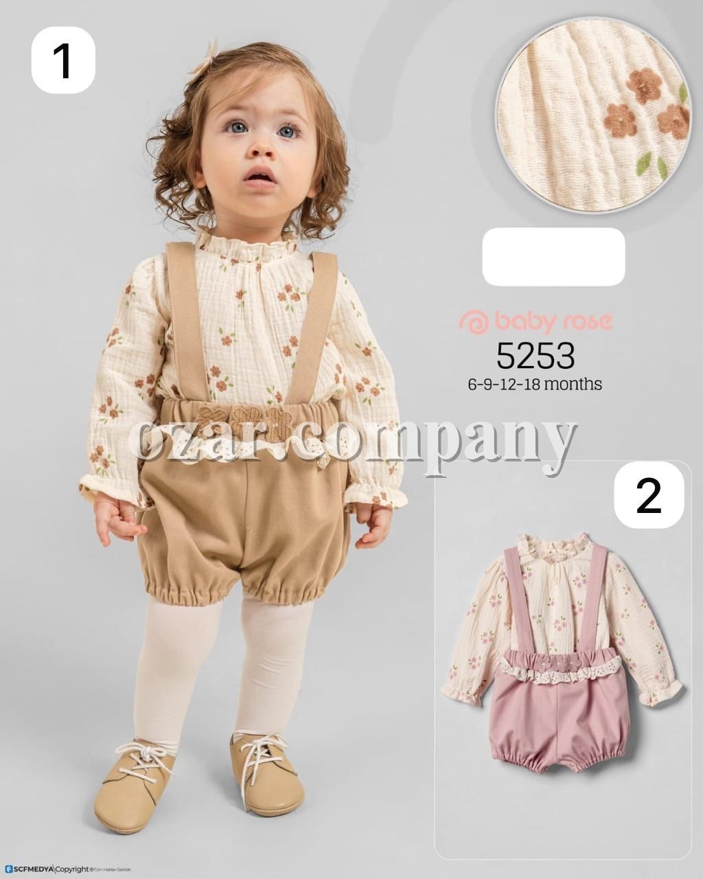 Комплект Для Девочки Baby Rose (6-9-12-18мес.)