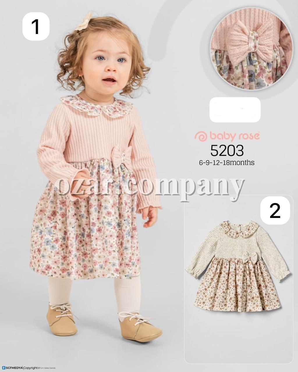 Платье Для Девочки Baby Rose (6-9-12-18мес.)