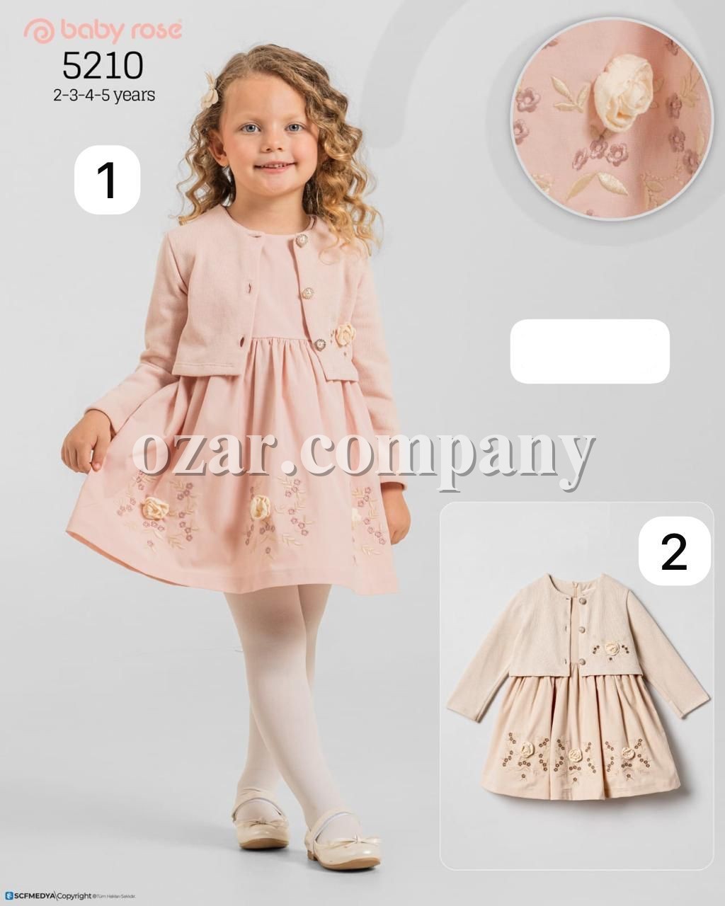 Платье Для Девочки Baby Rose (2-3-4-5лет)
