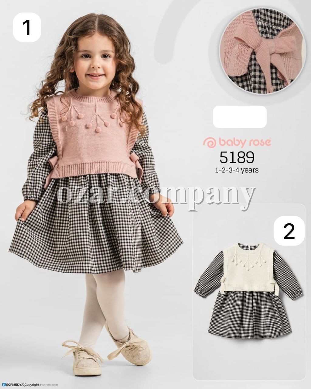 Платье Для Девочки Baby Rose (1-2-3-4лет) 