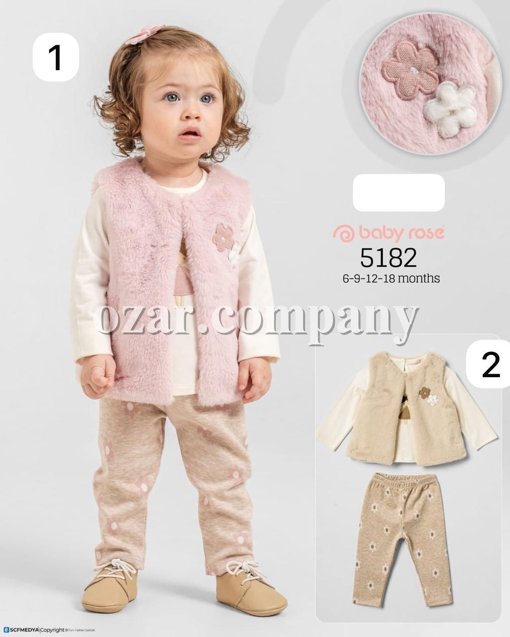 Костюм Тройка Для Девочки Baby Rose (6-9-12-18мес.)