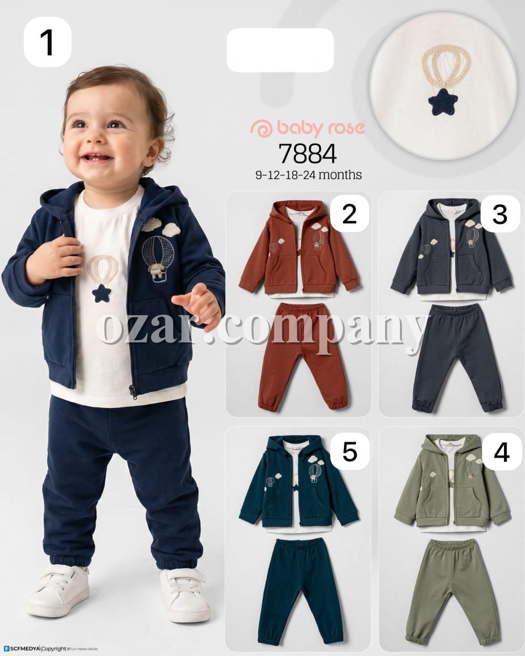 Костюм Тройка Для Мальчика Baby Rose (9-12-18-24мес.)