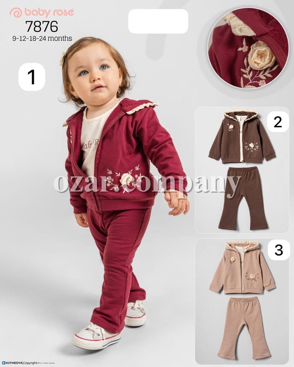 Костюм Тройка Для Девочки Baby Rose (9-12-18-24мес.)