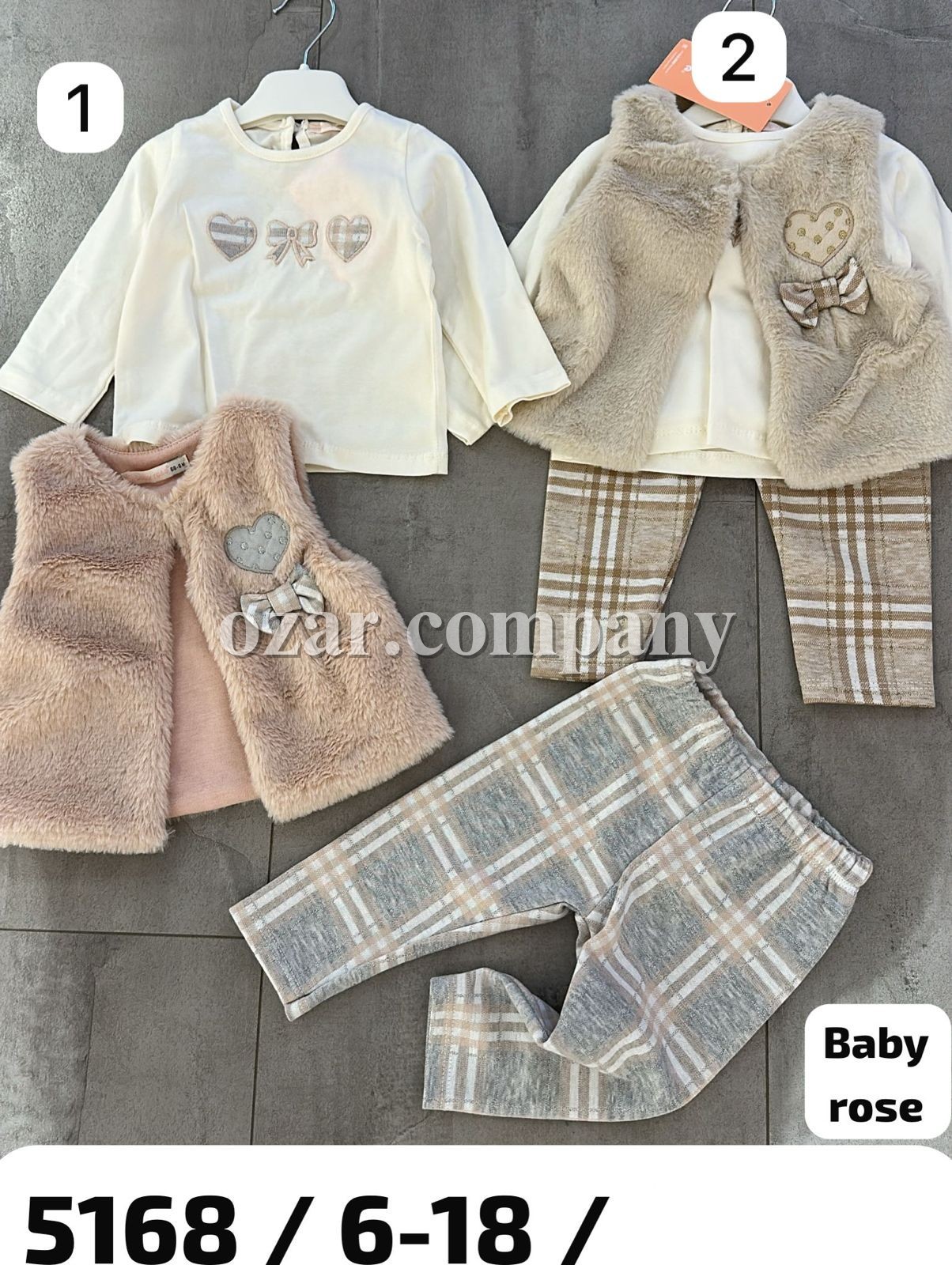 Костюм Тройка Для Девочки Baby Rose (6-9-12-18мес.)