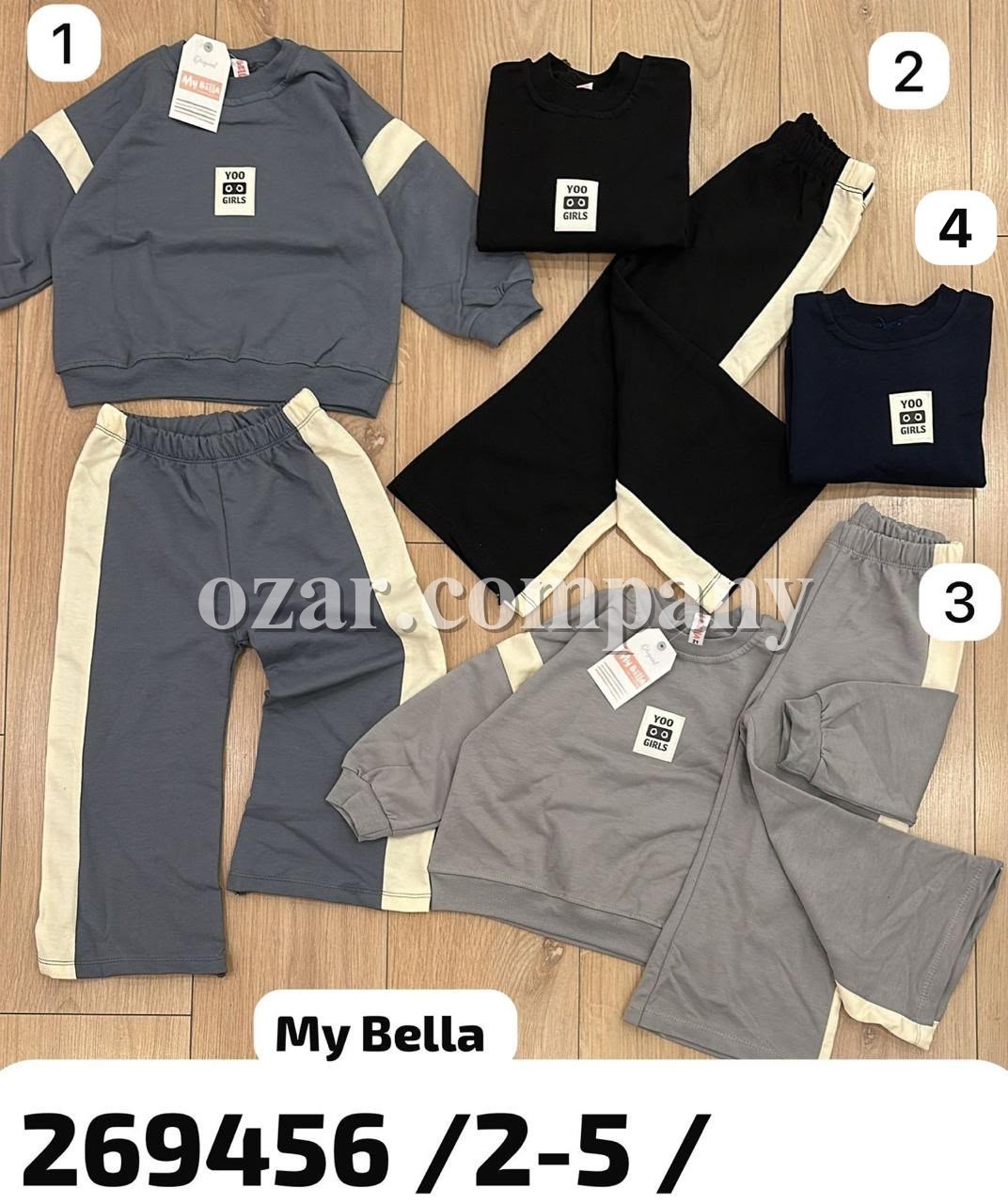 Костюм Для Девочки My Bella (2-3-4-5лет)