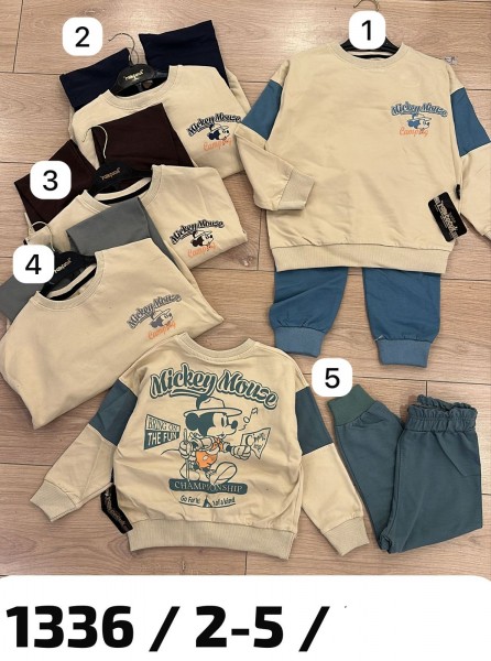 Костюм Для Мальчика Ramcocuk (2-3-4-5лет)
